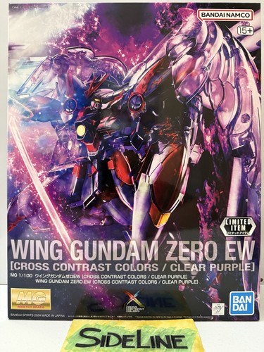 Bandai 100 wing - bandai,