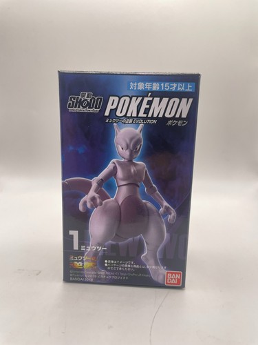 Pokemon mewtwo strikes back - mewtwo,