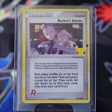 HOLO Rocket's Admin 86/109