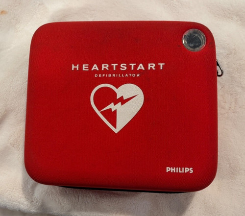 Philips heartstart onsite - heartstart,