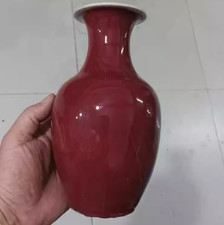 Vaso in porcellana smaltata