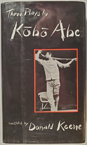 Kobo abe three plays - kobo, by
