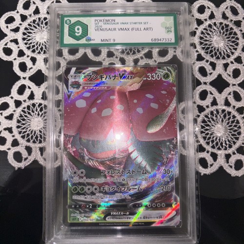 Carta pokemon gradata - carta,