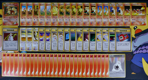 Giapponese completo - giapponese,