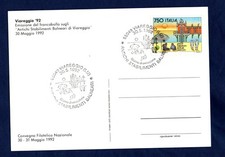 VIAREGGIO 1992:   ANTICHI