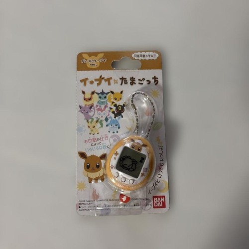 Bandai pokemon eevee - pokemon,