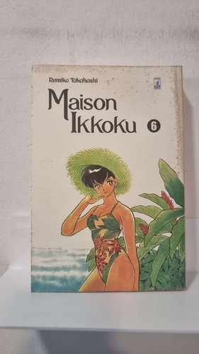 Maison ikkoku perfect - 6,