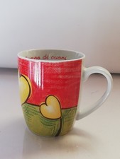EGAN CAMPO DI CUORI 1 TAZZA