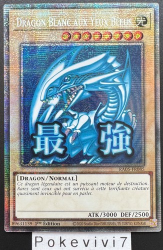 Carte dragon blanc - carte,