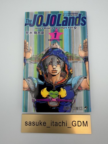 Prima stampa jojolands - prima, jojo's