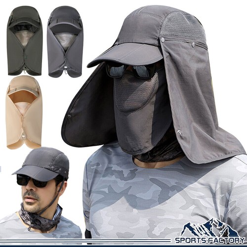Cappello sole uomo donna - uomo, con