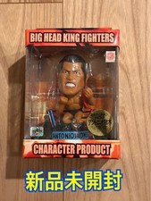 Figurina Inoki Antonio Big