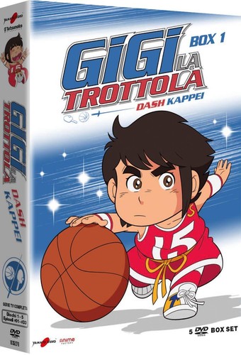 Gigi trottola 5 - 5, dvd