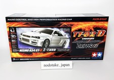 TAMIYA 58605 TT-02D NISMO R34