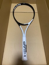 Discontinued HEAD Speed MP