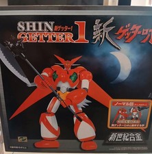 Aoshima Shin Getter 1 SG-06 Robot Metallo Action figure