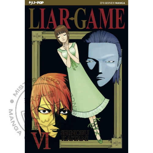 Liar game 06 - n°,