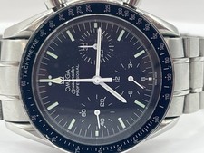OMEGA Speedmaster Moonwatch