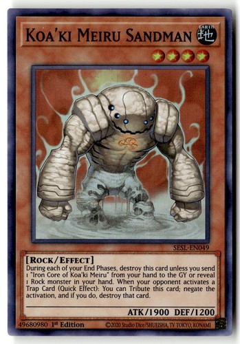 Koa meiru sandman - koa'ki,