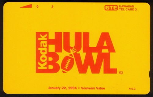 Hula ciotola 94 - (48th),