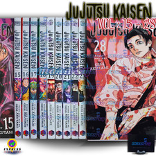 Jujutsu Kaisen Vol 15-28 Manga