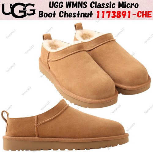 Ugg wmns classic - ugg, boot