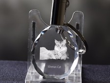 Gatto Siberiano, Portachiavi