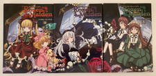 Rozen Maiden Japanese Cine