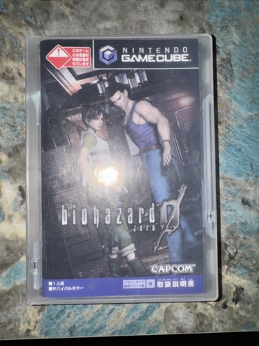 Biohazard zero nintendo - biohazard, 0