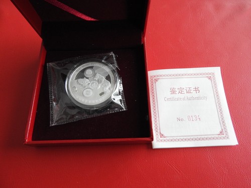 China panda 2016 - *, oz