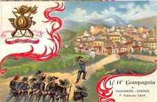 A8395 VALGUARNERA CAROPEPE