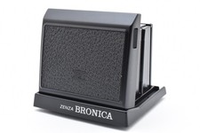【COME NUOVO】 Bronica Waist