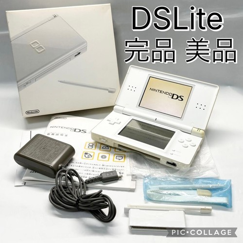 Nintendo lite console - nintendo,