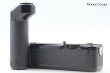 [N come nuovo] Nikon MD-11