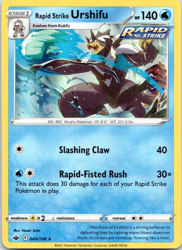 Rapid strike urshifu 044 - urshifu, 044/198