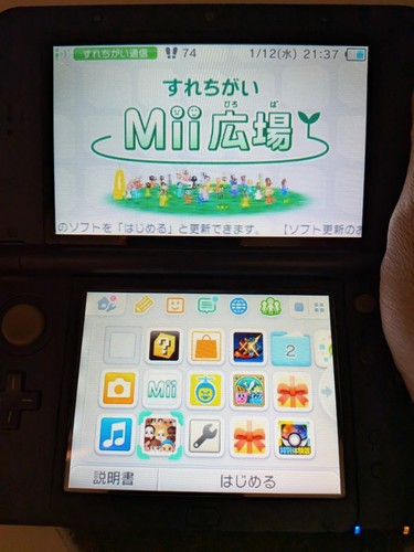 Eccellente5 nintendo new - 【eccellente5】nintendo,