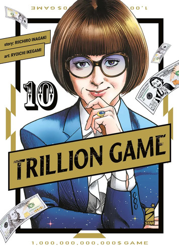 Trillion game ryoichi - trillion,