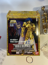 Saint Seiya Myth Cloth Gemini