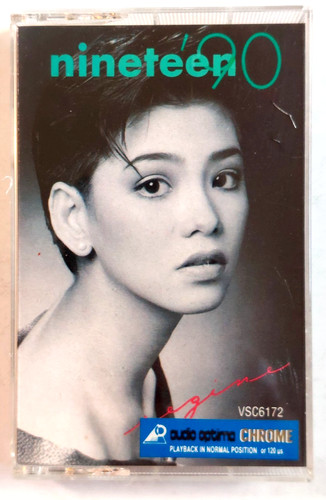 Regine velasquez nineteen 90 - regine,