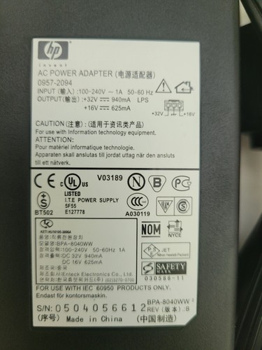 Alimentatore adattatore hp - alimentatore,
