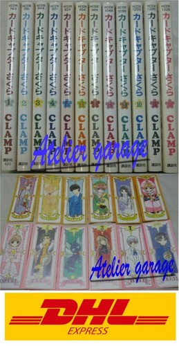 Card captor sakura - captor, vol.1-12