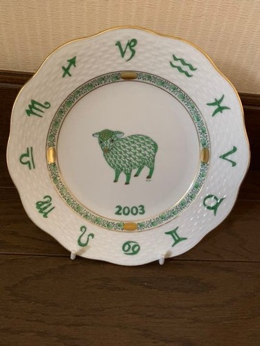 Piatto herend zodiac 2003 - piatto,