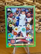 R515 2025 Topps Tokyo Series