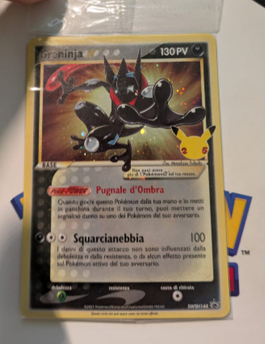 Greninja goldstar promo - greninja, ita