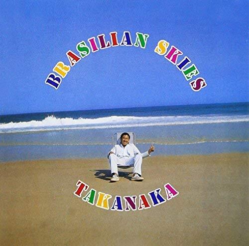 Brasilian skies factory - skies,