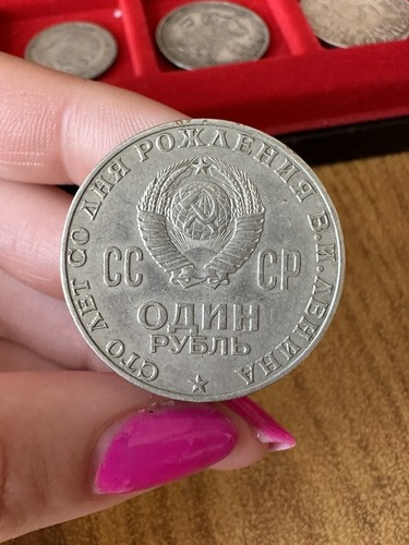 Moneta russia cccp rublo - 1,