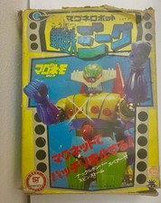 Jeeg robot  D’acciaio Takara anni 70 non ristampa originale missili a punta