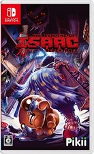 USATO The Binding of Isaac