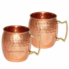 Tazza mulo Mosca martellato in