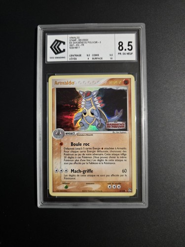 Carte pokémon armaldo 108 - carte, 3/108